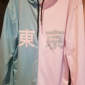 Blue and Pink Hoodie with Japanese Characters